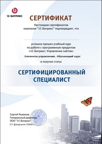 cra-logo.jpg