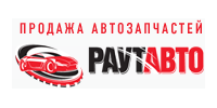 Ооо раут. ООО "раут НМ" -. Авто раут логотип Кинешма. HNK производитель автозапчастей.