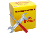 Настройка 1С