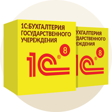1 с бгу